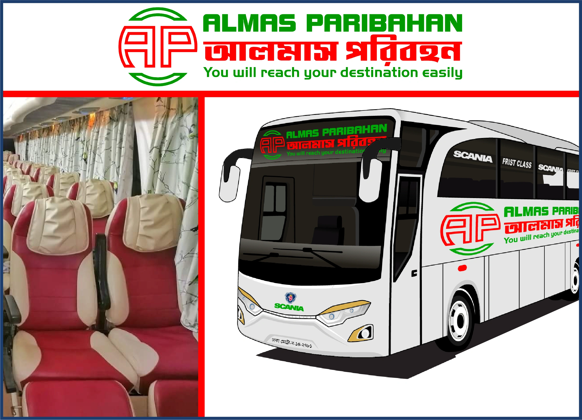 Almas Paribahan